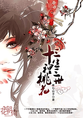 三更视频网站